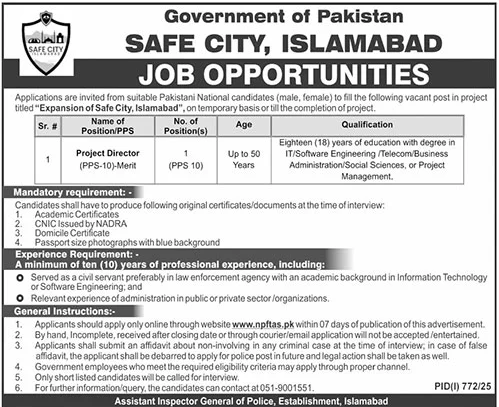 Jobs in Safe City Islamabad